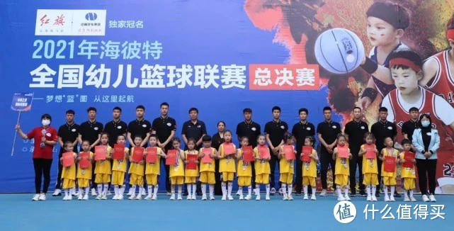 元宇宙对于青少年篮球运动员的发展有哪些帮助_1